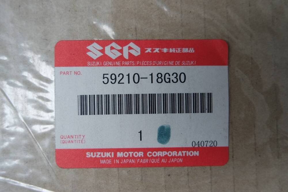 Suzuki GSXR Dischi Freno (4)