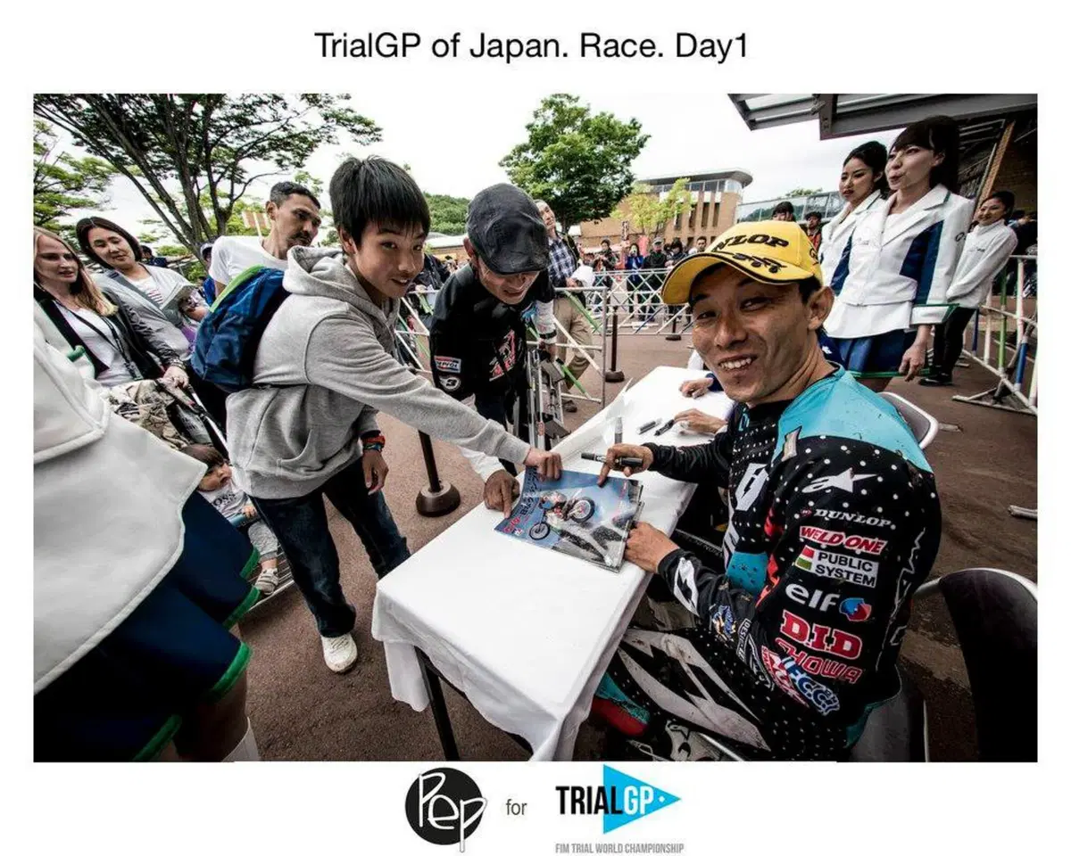 Mondiale Trial. Toni Bou raddoppia in Giappone (53)