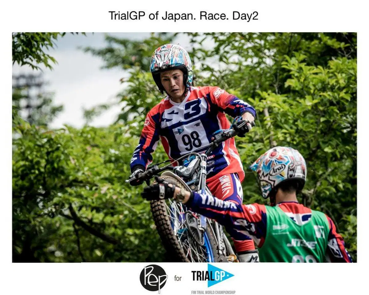 Mondiale Trial. Toni Bou raddoppia in Giappone (83)