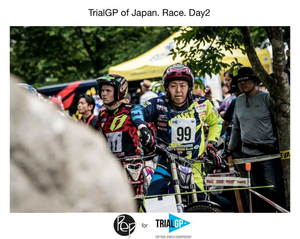 Mondiale Trial. Toni Bou raddoppia in Giappone (105)