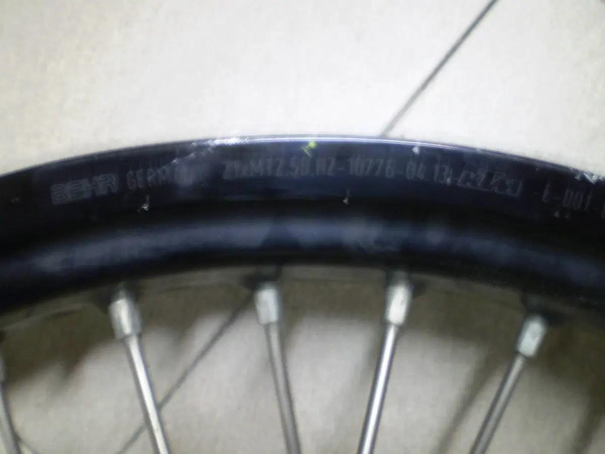 ruota anteriore per ktm (3)