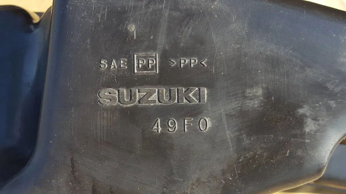 Burgman 150 Scatola Suzuki (8)