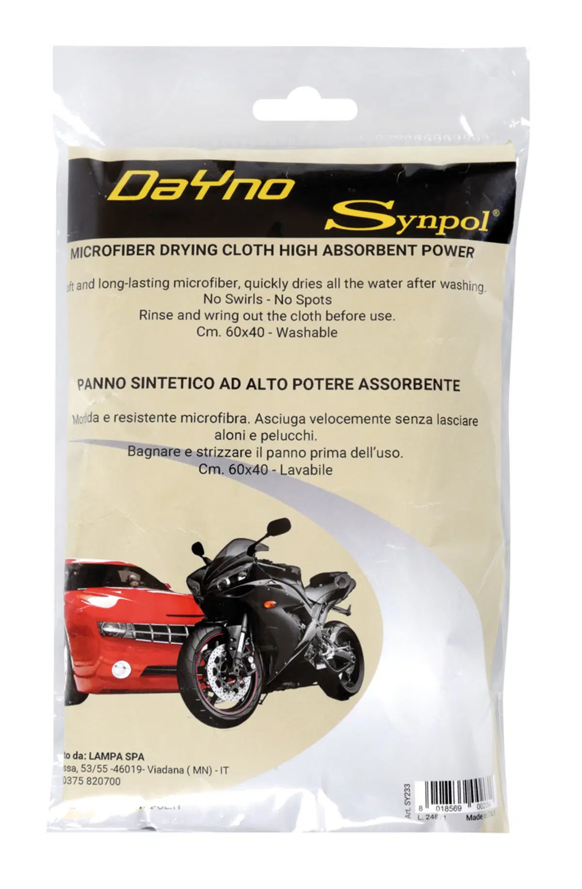 Prodotti Lampa Synpol (8)