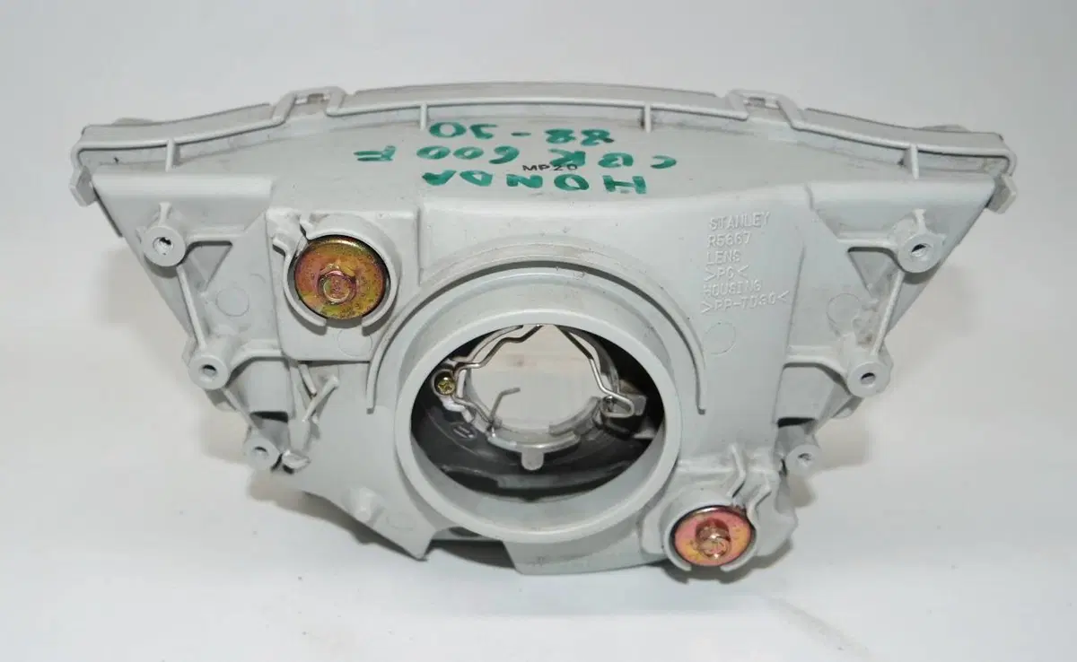 Faro CBR600 F Honda (6)