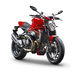 Nuova Ducati Monster 1200R