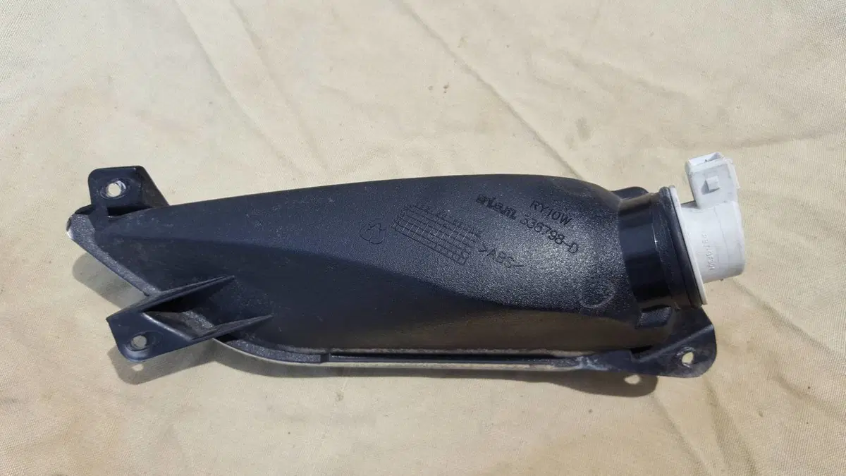 Freccia Destra MP3 250 Piaggio (3)