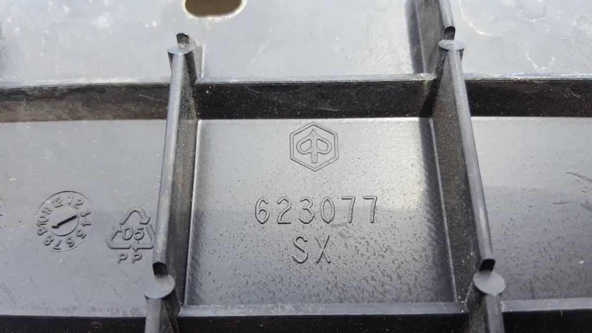 Scocca Pedana Sx MP3 Piaggio (5)