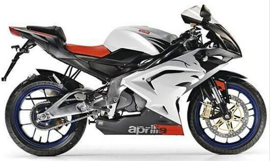 Aprilia RS 125