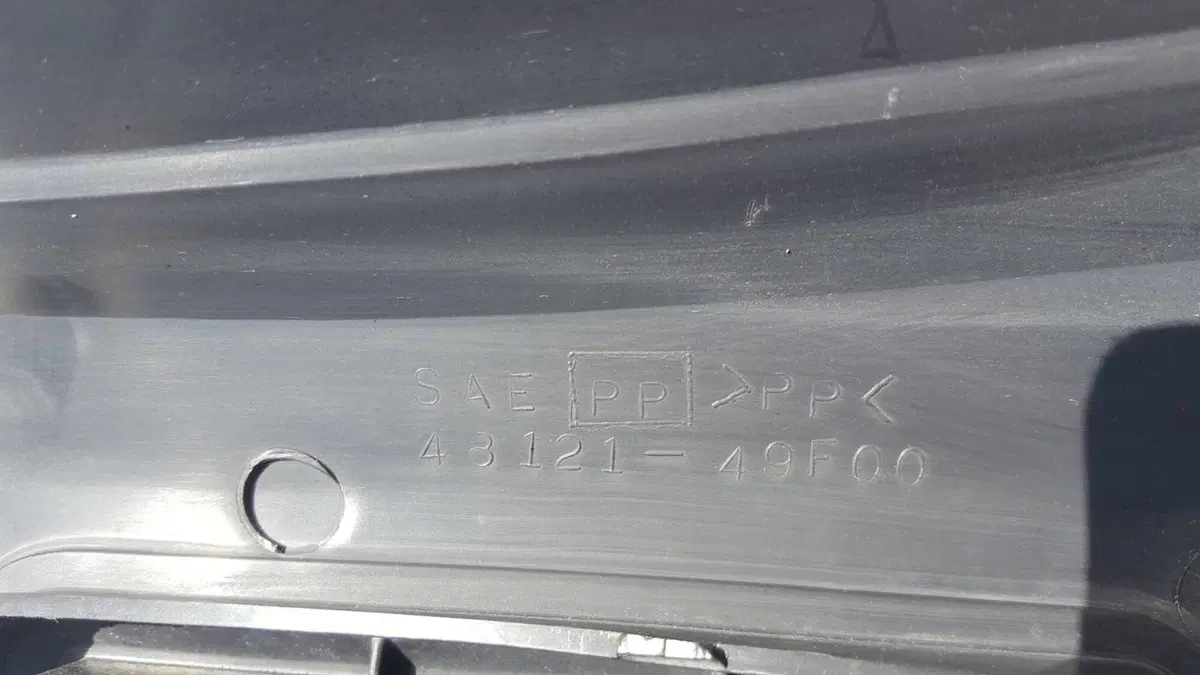 Carena Pedana Burgman 150 Suzuki (5)