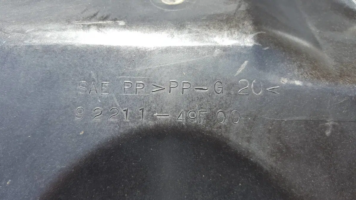Vano Sottosella Burgman Suzuki (7)
