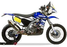 Yamaha WR450F Rally Replica. Dakar e dintorni