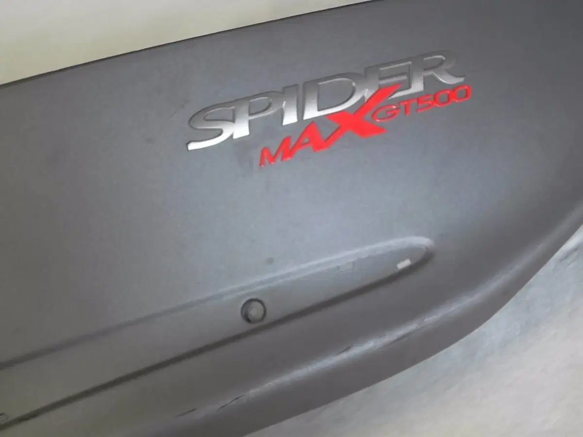 CARENA SPIDERMAX Malaguti MALAGUTI SPIDERMAX 500 (5)