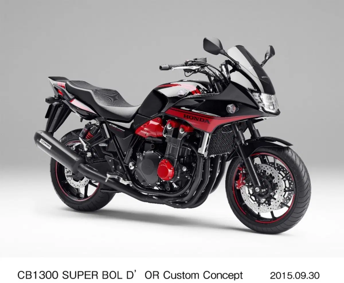 Honda CB 1300 e 400 Super Bol d'Or (2)