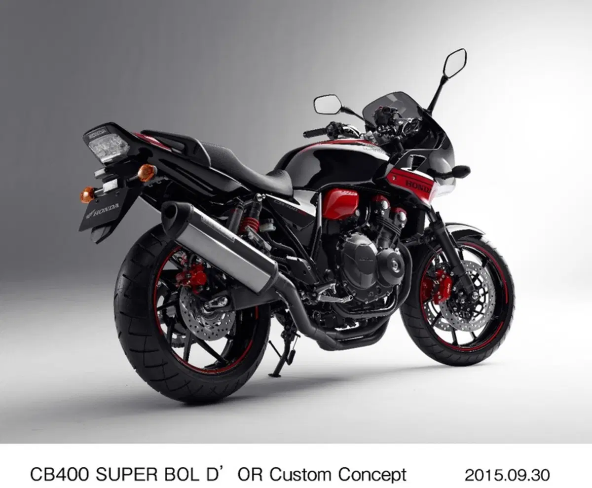 Honda CB 1300 e 400 Super Bol d'Or (4)