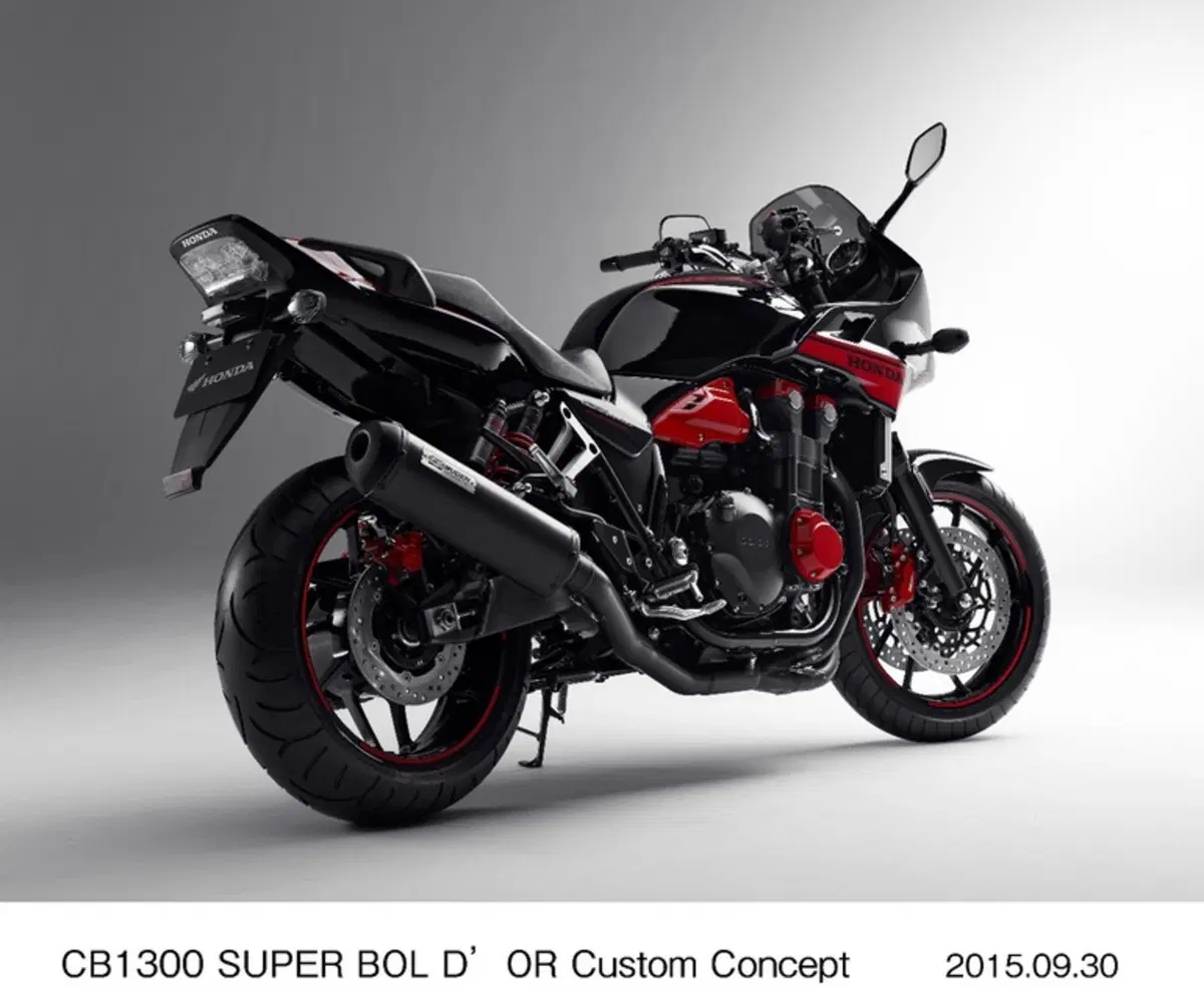 Honda CB 1300 e 400 Super Bol d'Or