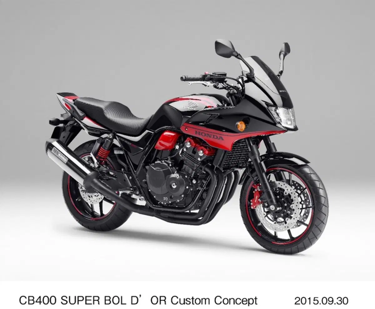 Honda CB 1300 e 400 Super Bol d'Or (3)