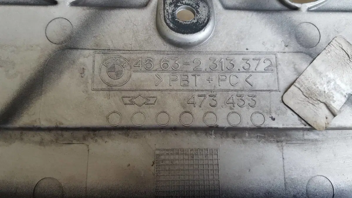 Carena Anteriore R1100GS BMW (3)
