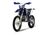 Sherco 250 SE-R (2016) (12)