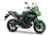 Kawasaki Versys 650 (2017 - 20) (7)