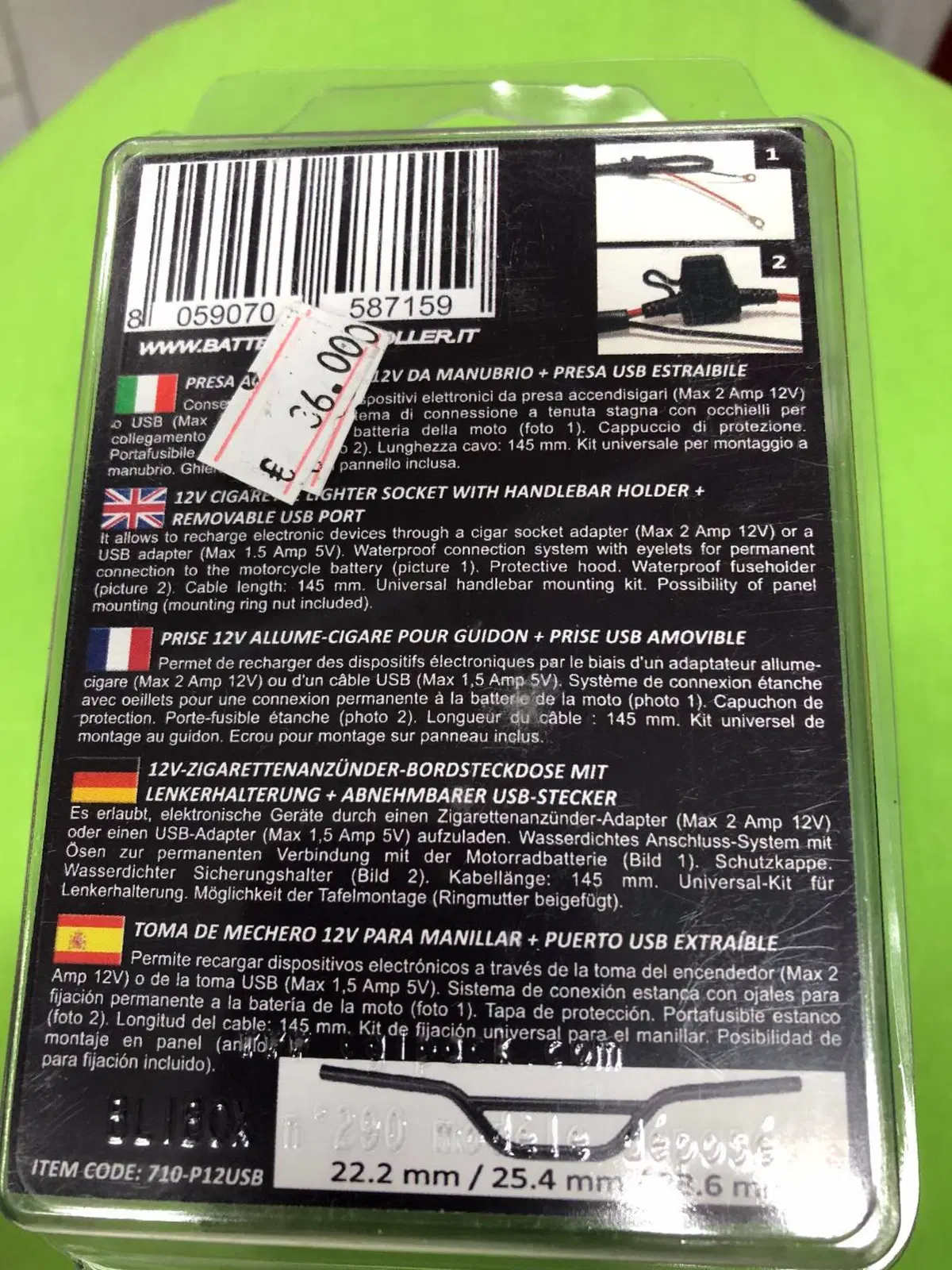 Presa 12V da Manubrio BC Battery Controller (2)