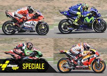 DopoGP speciale: le  MotoGP a confronto!