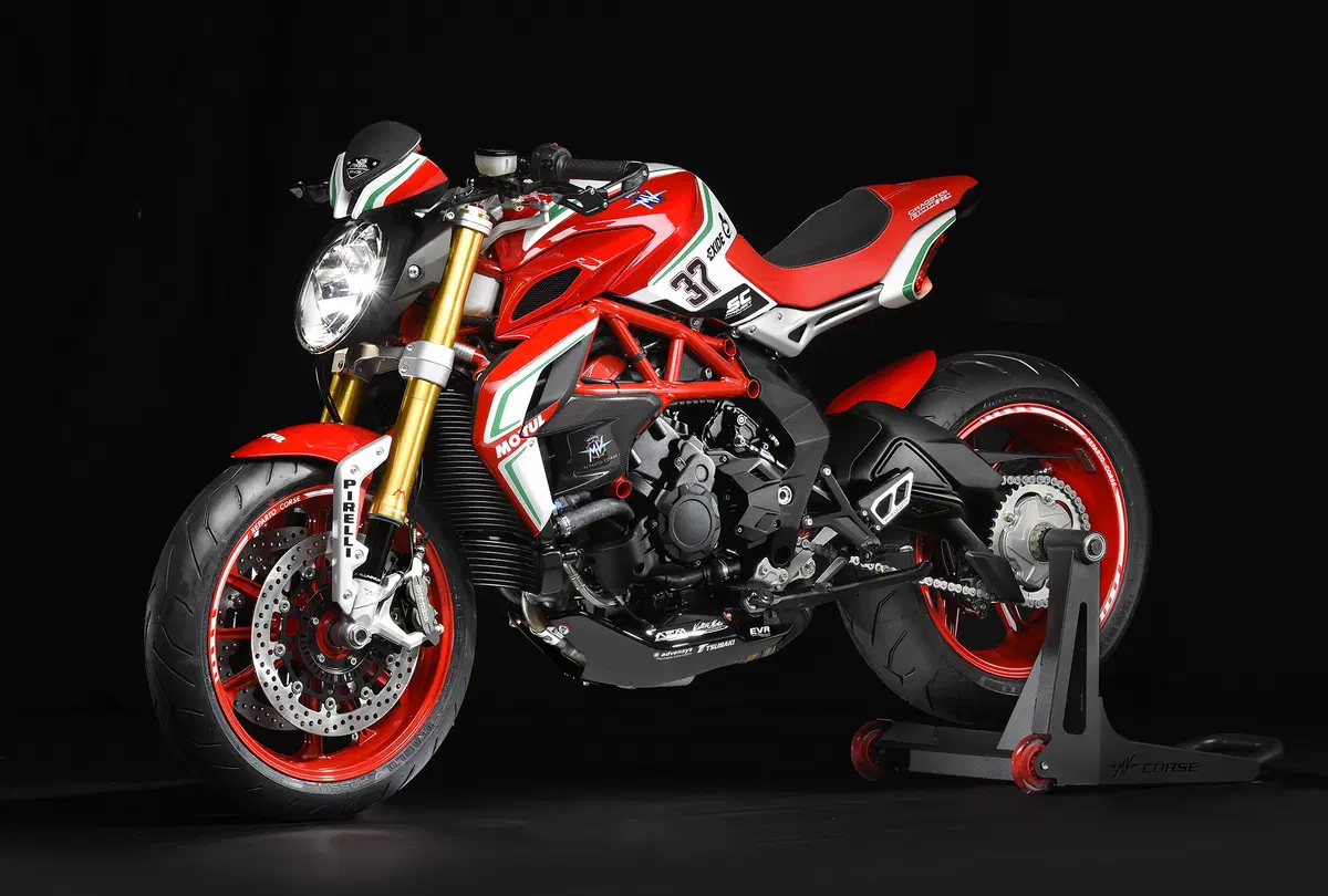 EICMA 2017: MV Agusta Dragster 800 RC 2018
