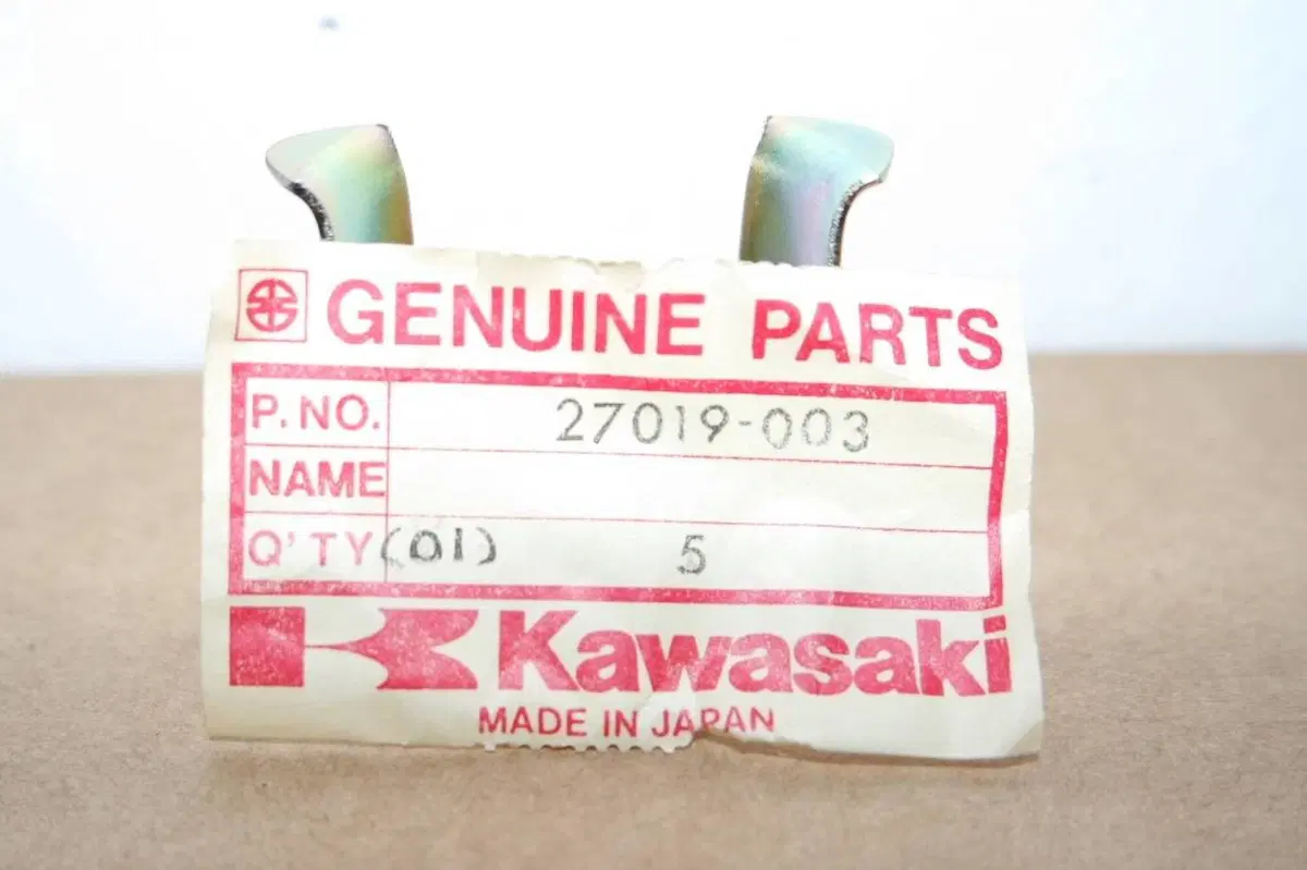 Fermo Interr. Kawasaki (3)