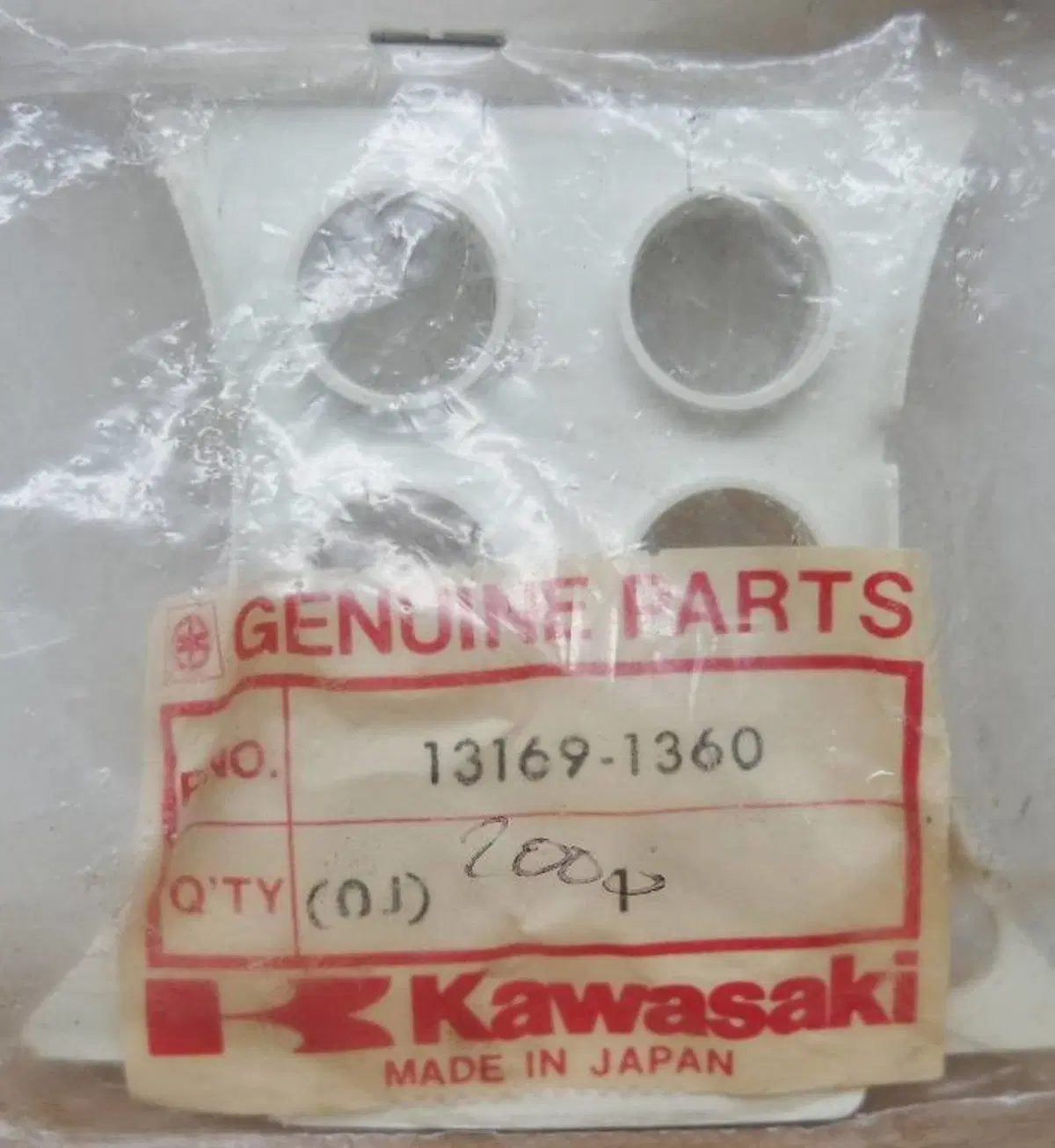 Porta Spie Z750 Kawasaki