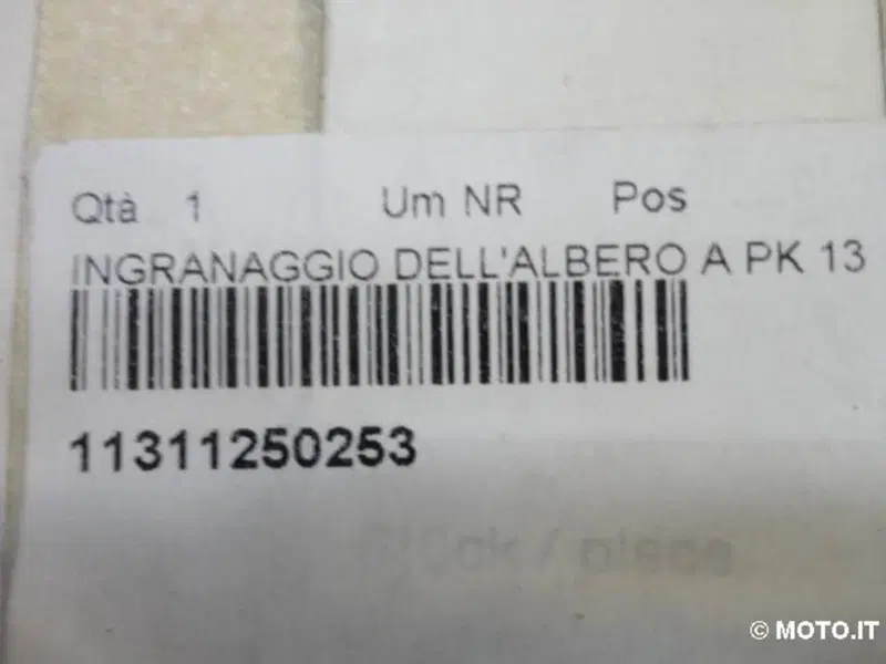 ingranaggio BMW ingranaggio (3)