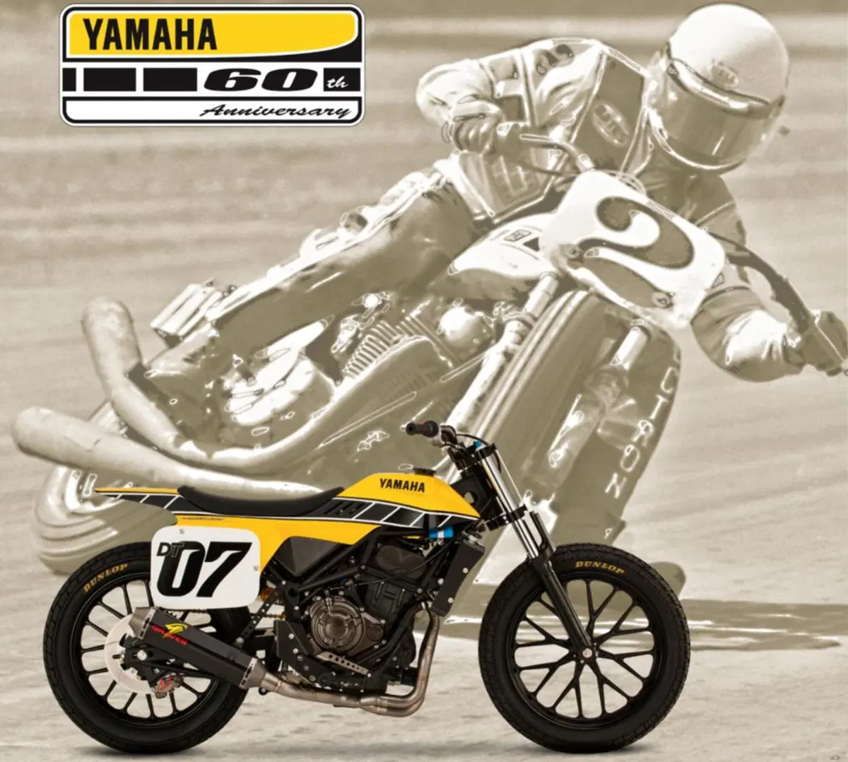 Yamaha DT-07 Flat Track Concept (7)