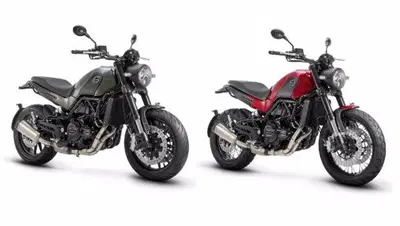 Benelli Leoncino 500 Trail (2021 - 26) nuova
