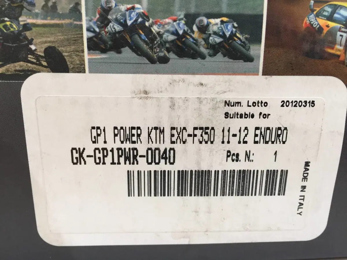 Centralina GET per Ktm (5)