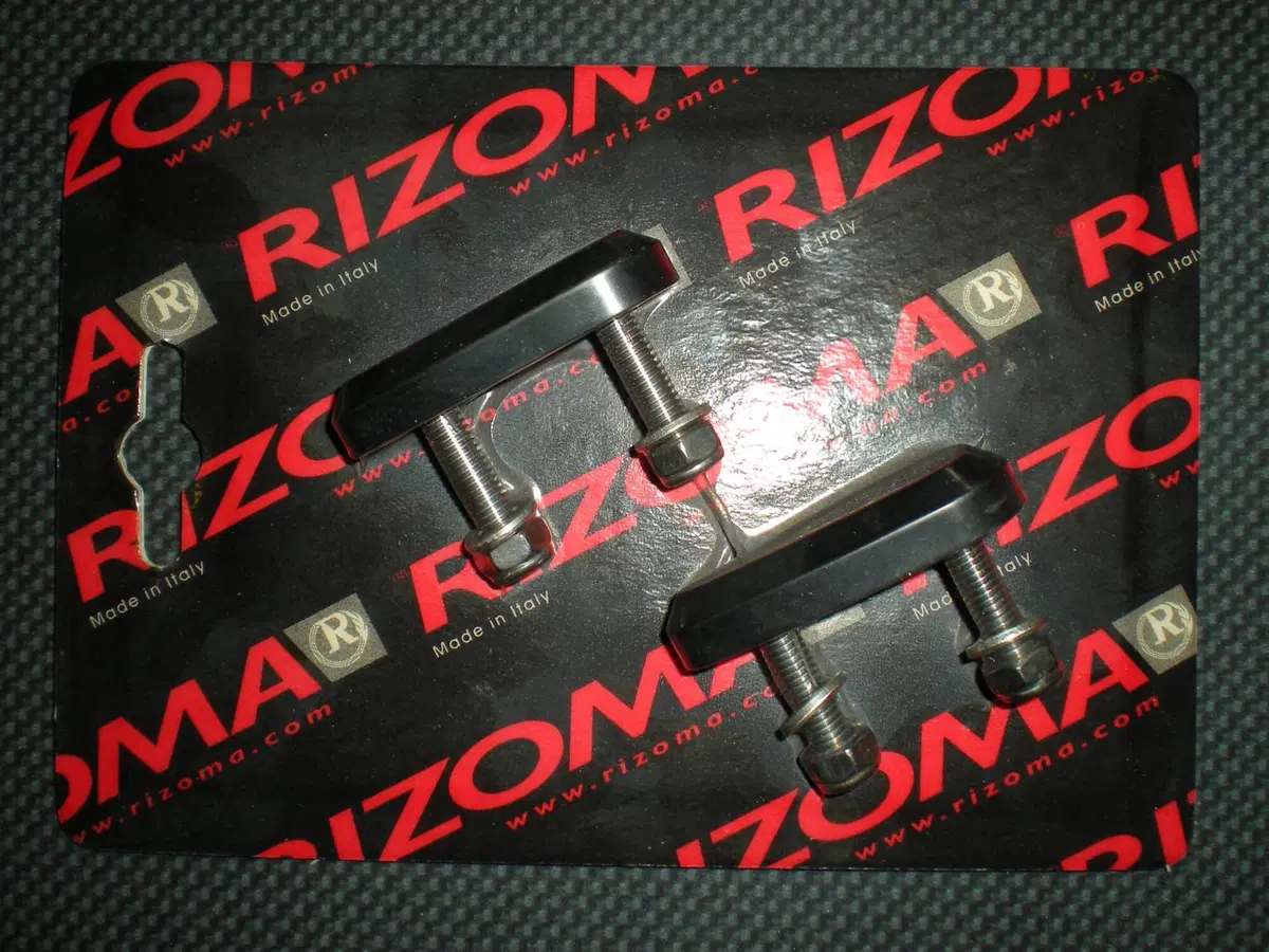 Tappi specchio - BS512B Rizoma