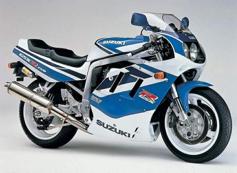 Suzuki GSX R 750 GSX R 750 (1991)