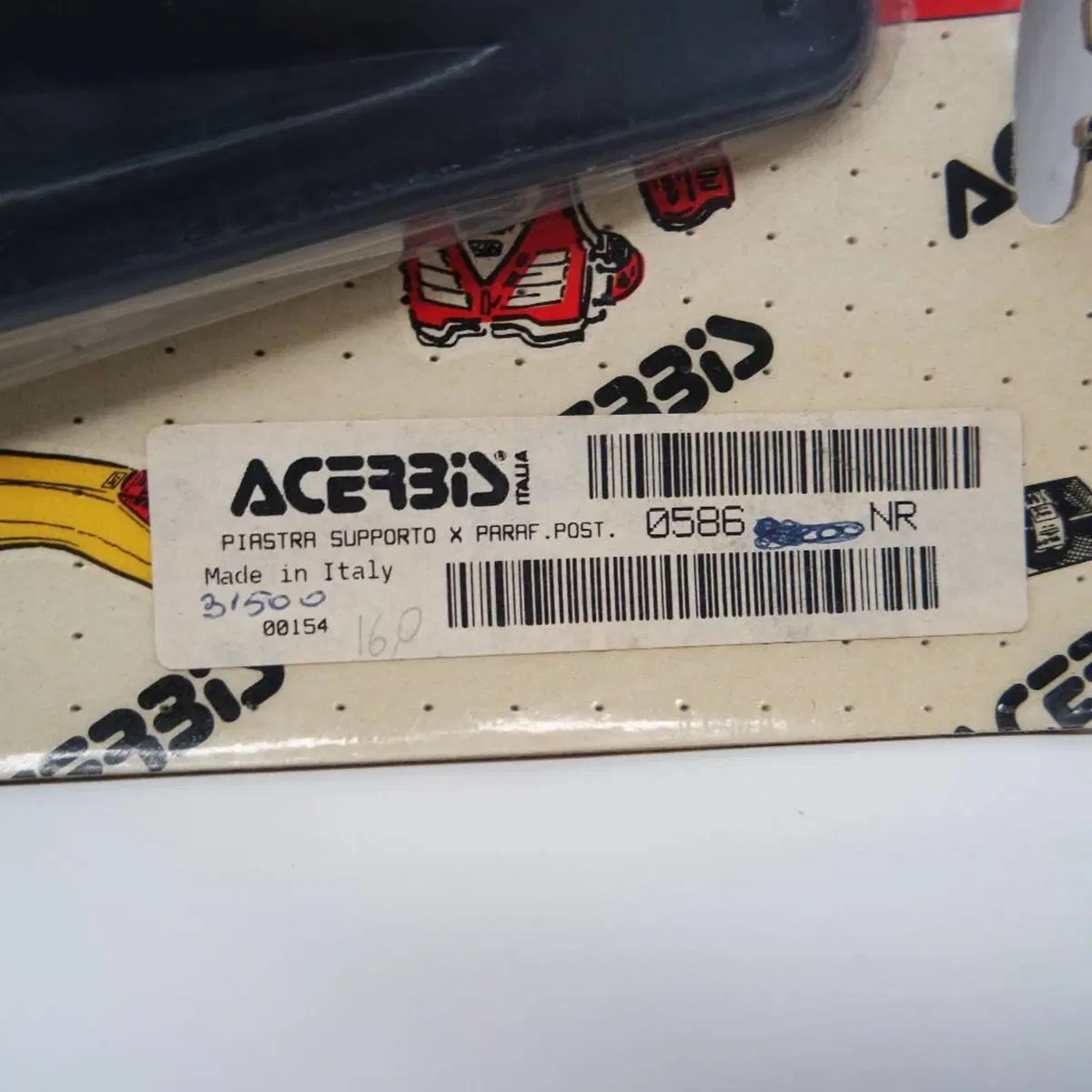 Enduro Cross Piastra Acerbis (3)