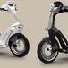 Pieghevole e con nanotecnologie: scooter UJET lanciato a Las Vegas