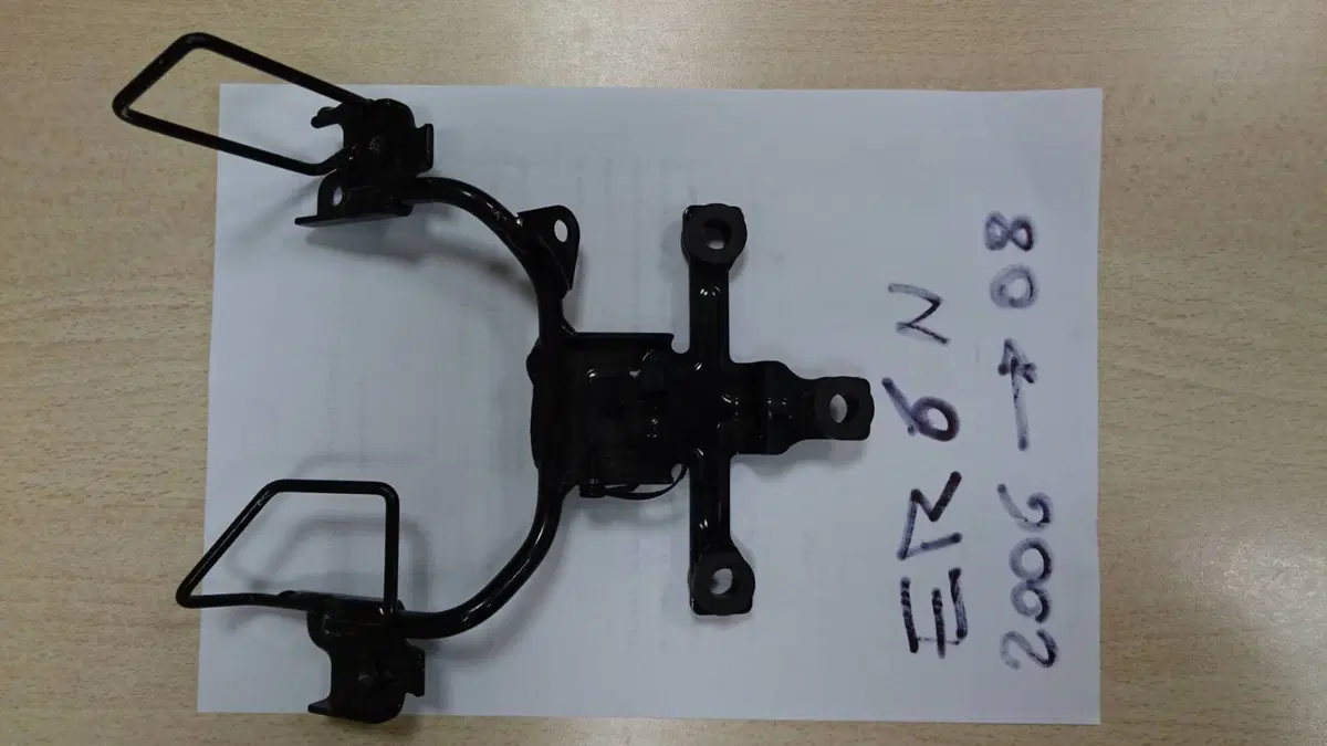 ER6N telaio faro cupolino 2006-08 Kawasaki