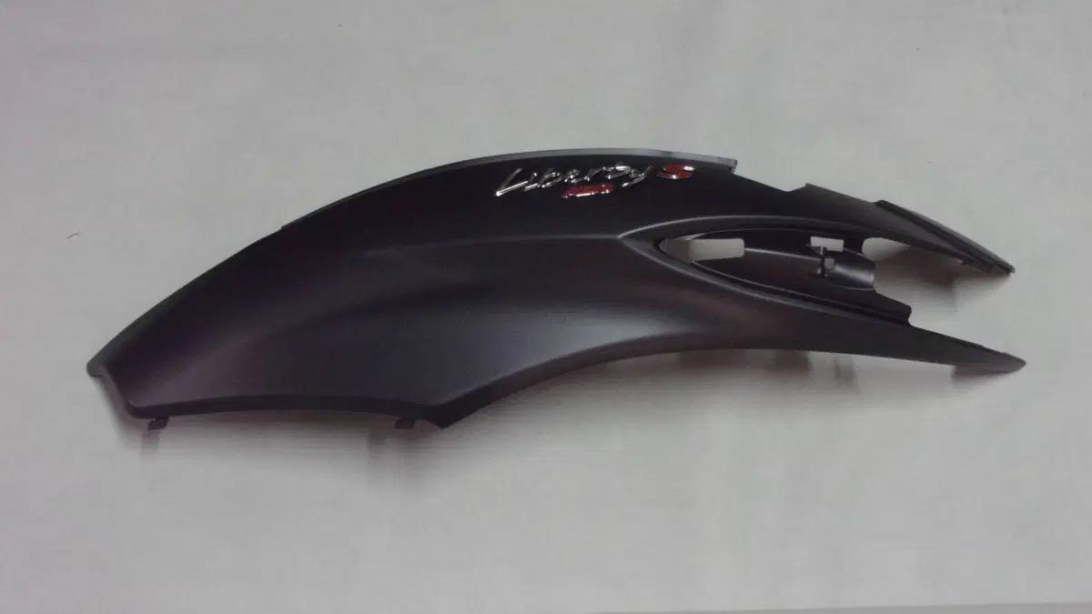CARENA POSTERIORE LIBERTY Piaggio