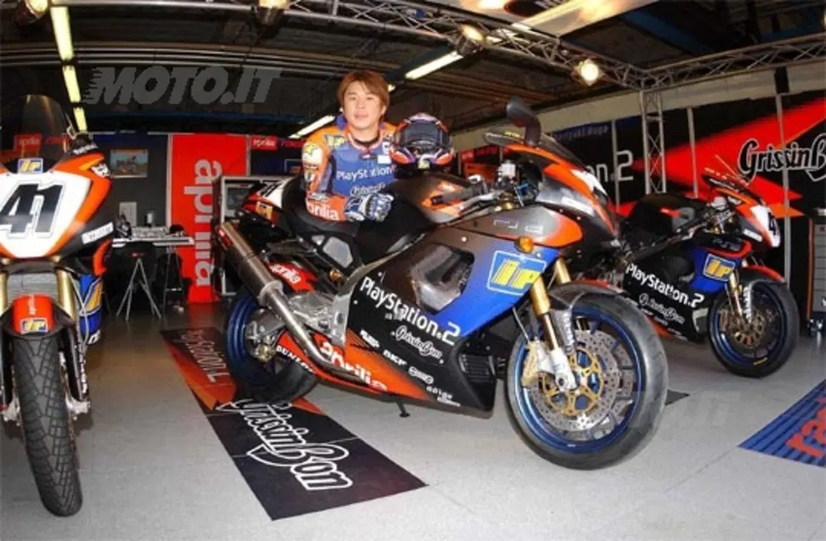 Aprilia RSV Mille HAGA: in vendita solo 200 esemplari.