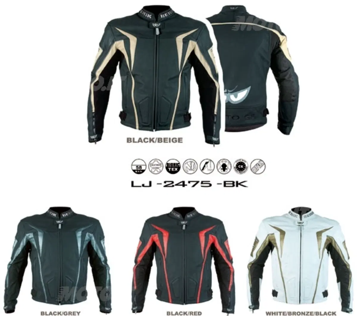 Giacca in pelle LJ-2475-BK