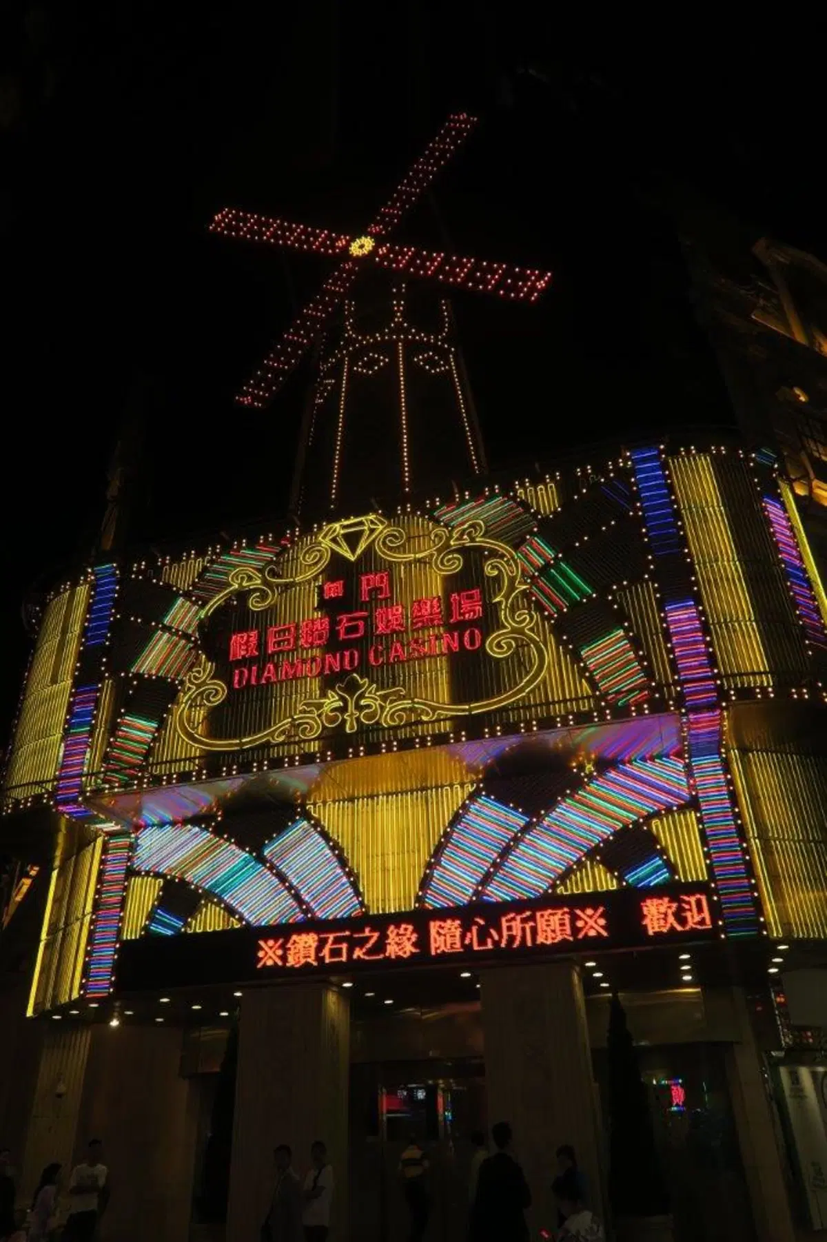 Cartoline dal Macau Gran Prix 2015 (87)