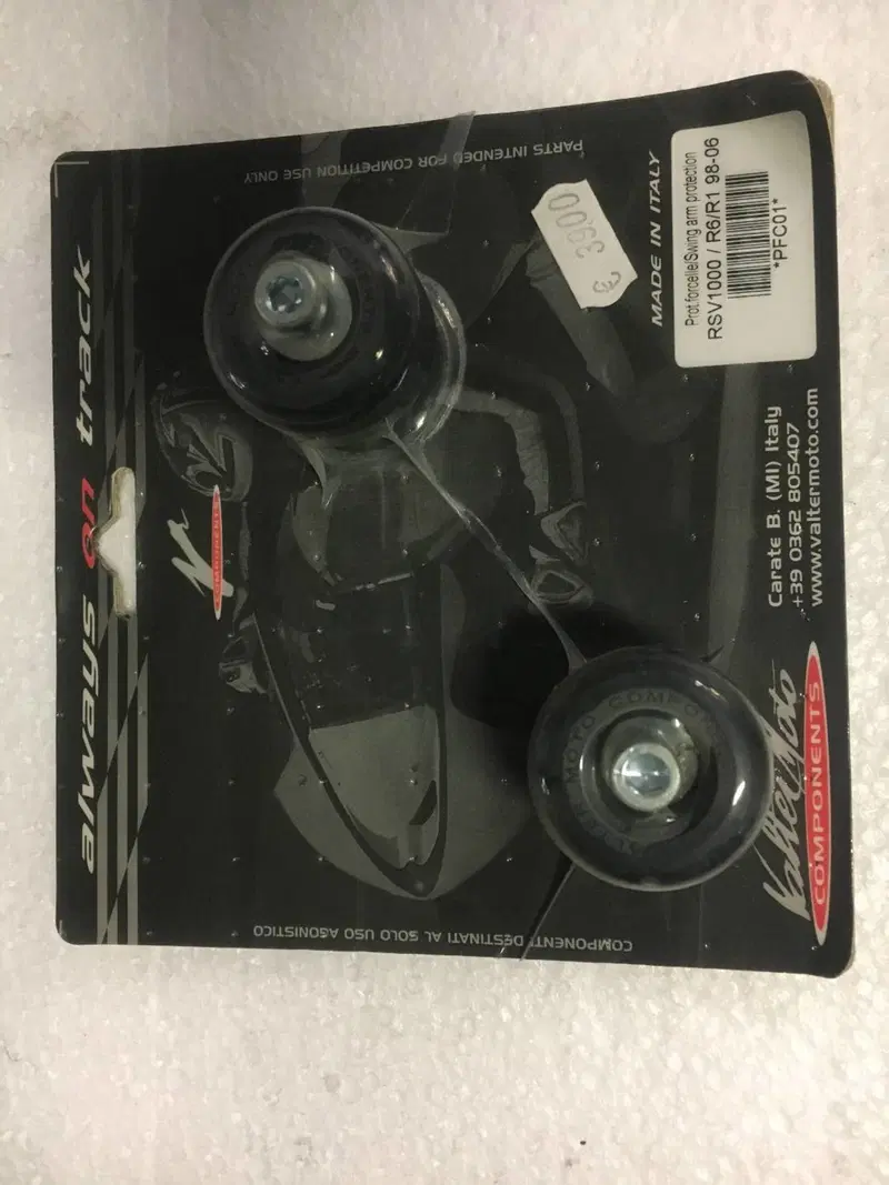 Protezione Forcellone Valter Moto Components