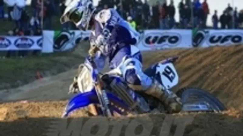 Motocross tricolore