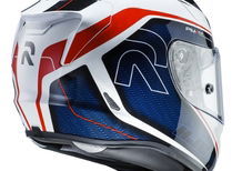 Nuovo casco integrale HJC RPHA11