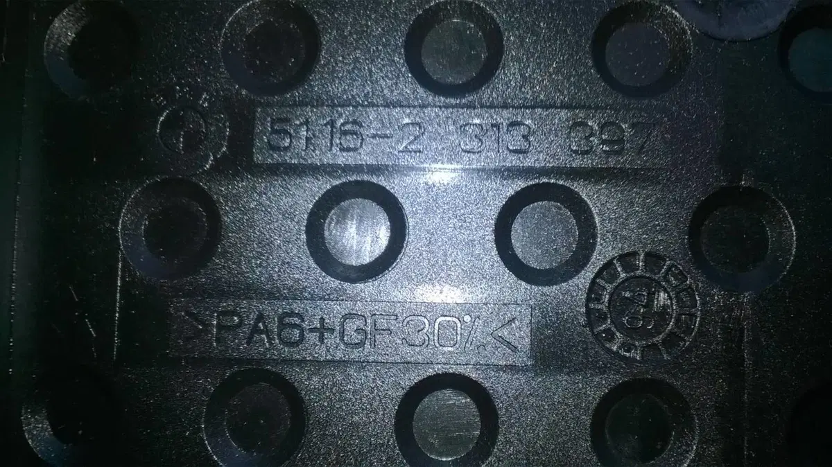 Copertura sotto sella Bmw (5)