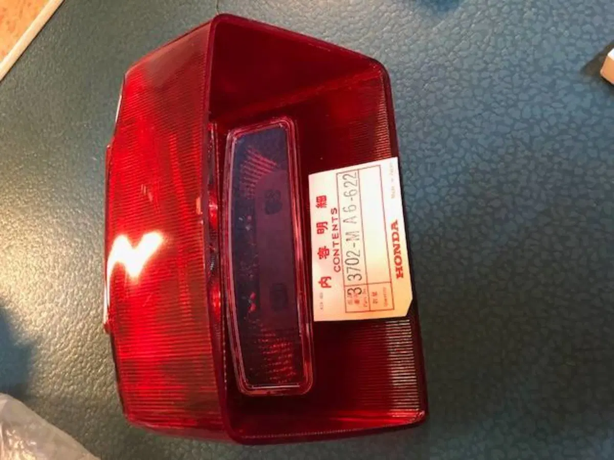 honda cbx 400/550 vetro fanale posteriore (3)