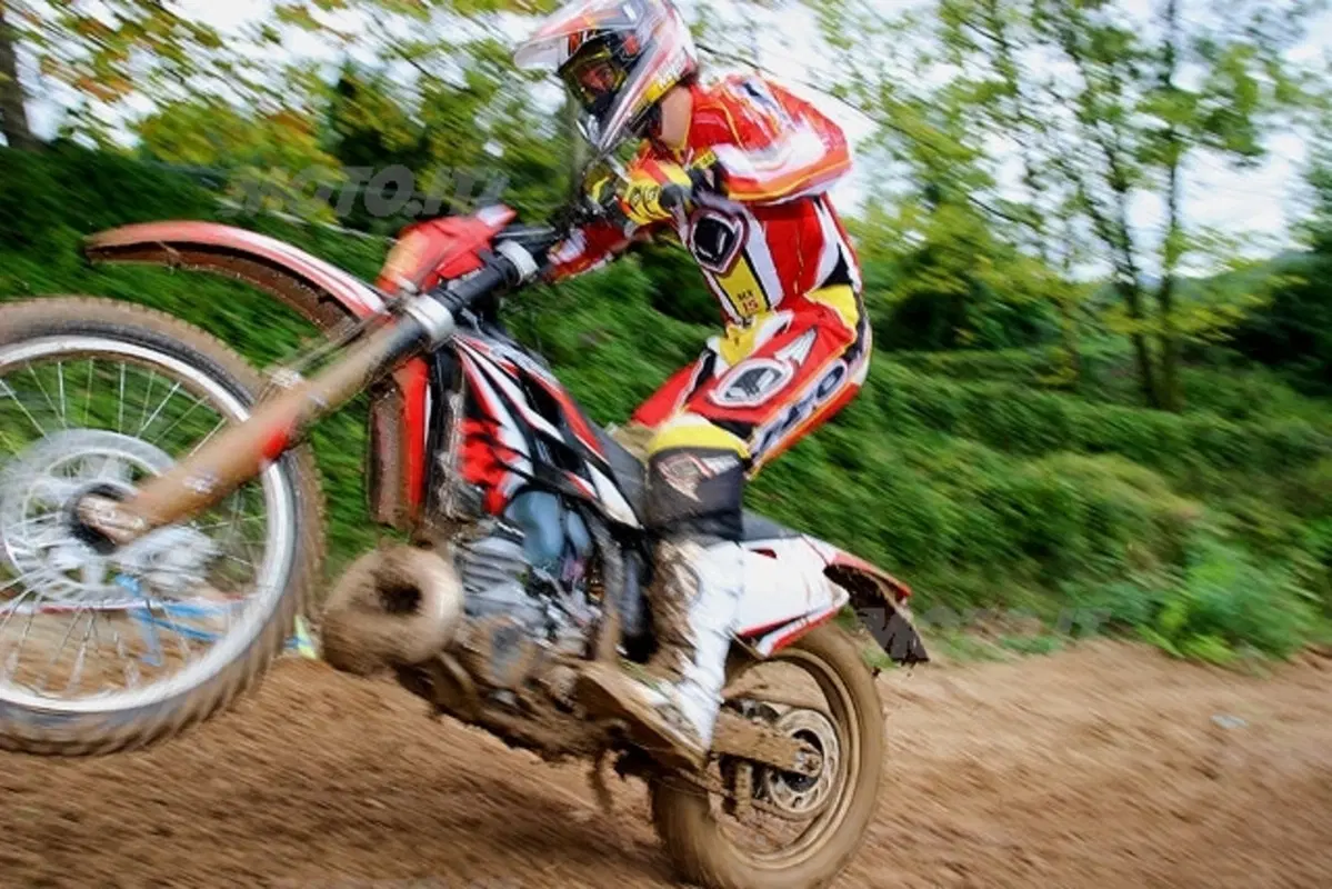 GAS GAS Gamma 2006 (16)