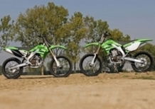 KAWASAKI KL Cross  2008