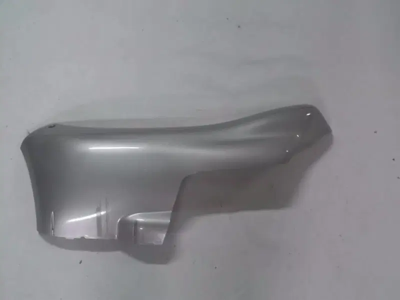 SOTTO PEDANA Peugeot ELYSEO