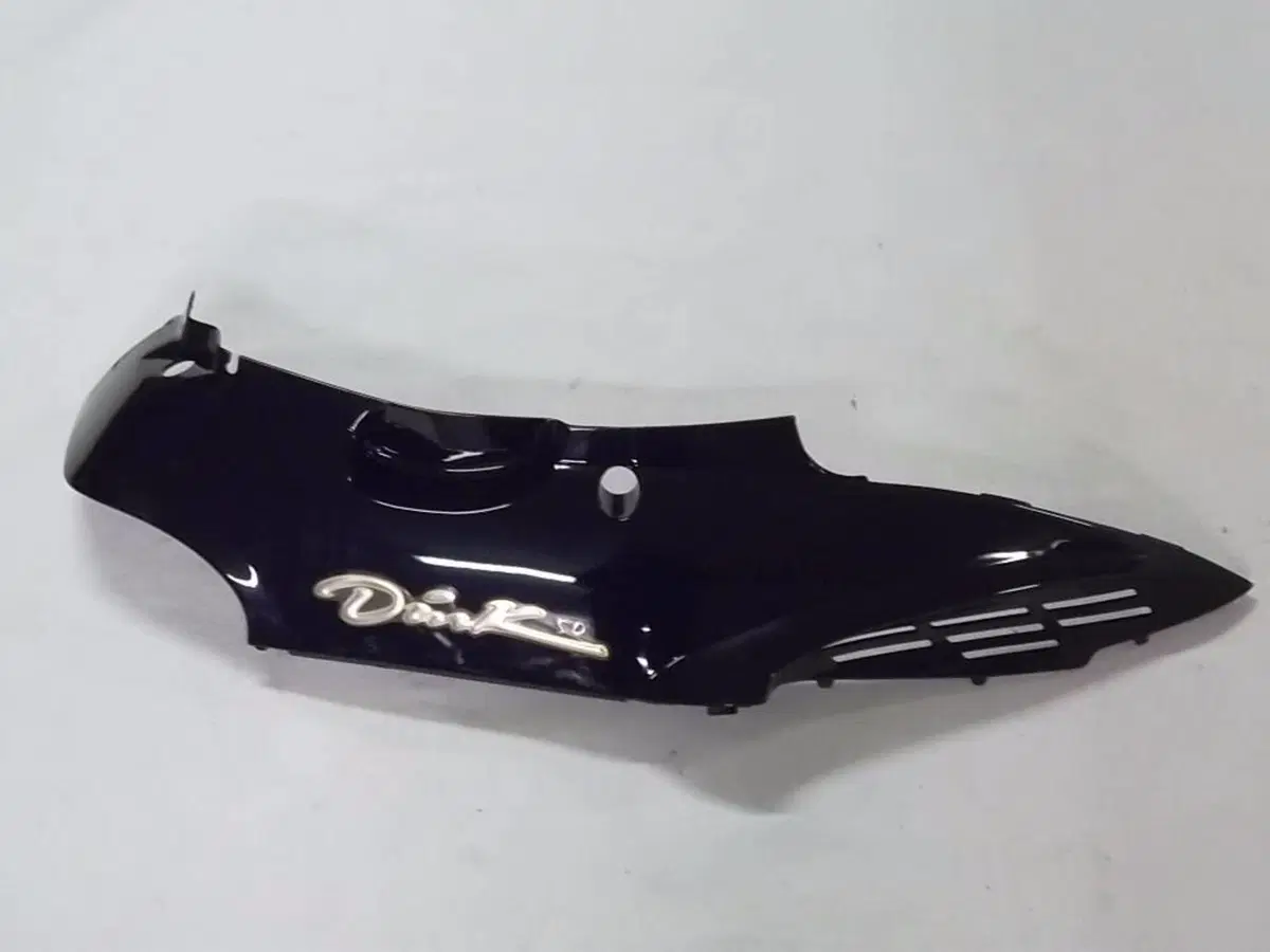 CARENA POSTERIORE Kymco DINK 50